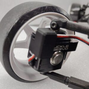 フタバナックルサーボ用RDXステー